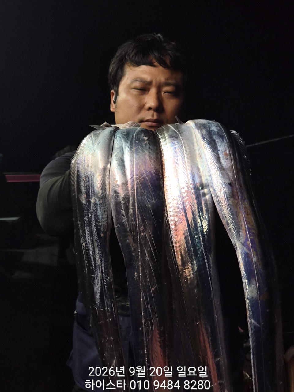 9월 22일 선상낚시 조황 현장 사진 34