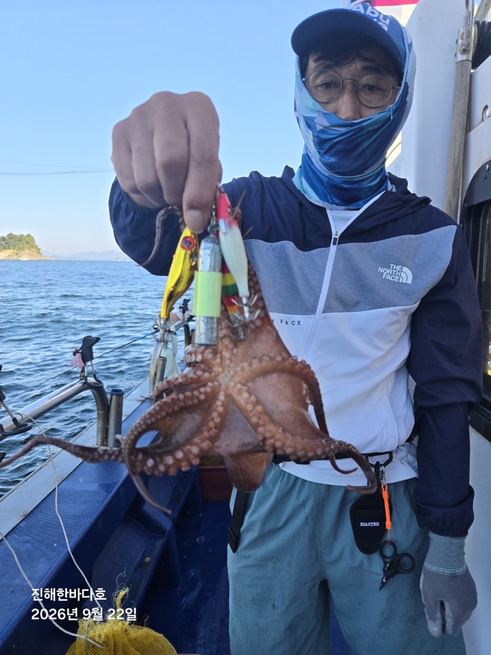 9월 22일 진해 문어 선상낚시 조황 현장 사진 9