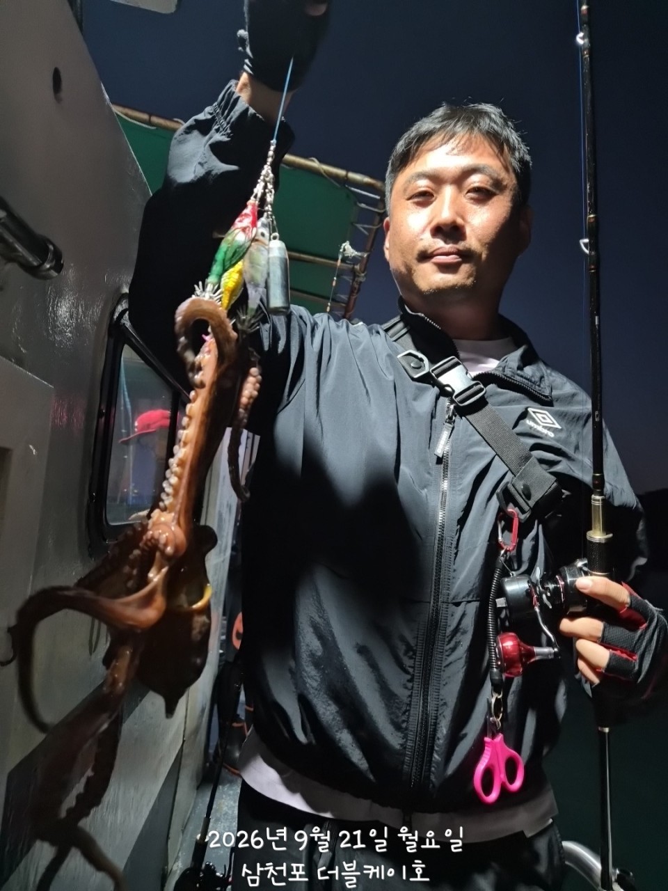 9월 22일 문어 선상낚시 조황 현장 사진 18