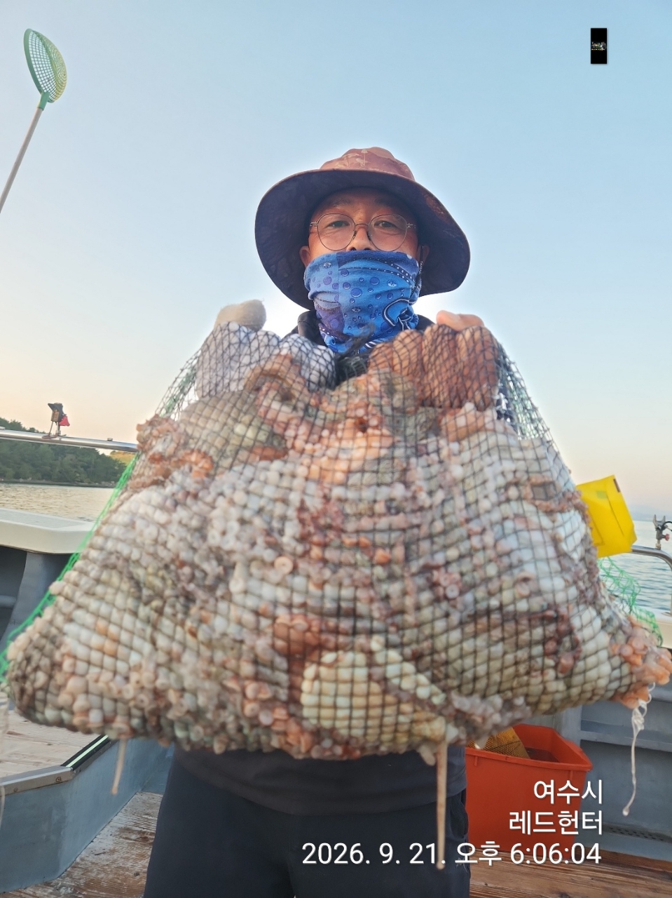 9월 21일 여수 문어 선상낚시 조황 현장 사진 7