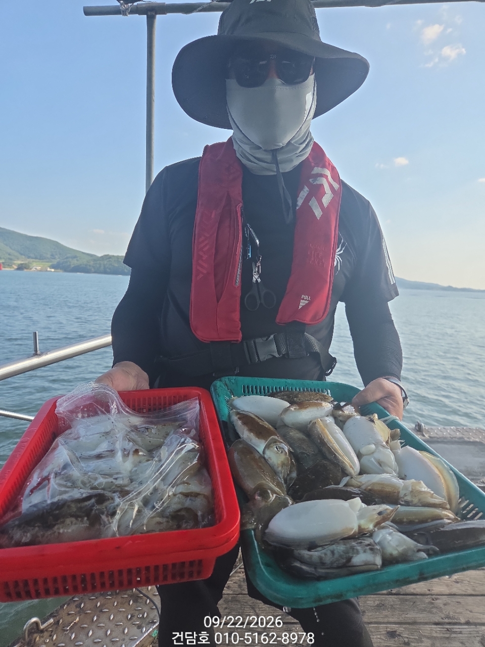 9월 22일 삼천포 갑오징어 선상낚시 조황 현장 사진 9