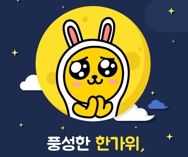 9월 22일 무늬오징어 선상낚시 조황 현장 사진 3
