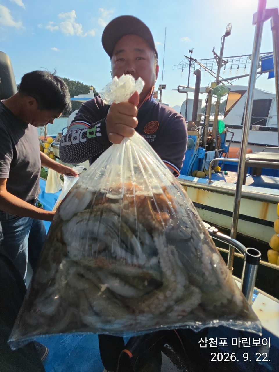 9월 22일 삼천포 문어 선상낚시 조황 현장 사진 6