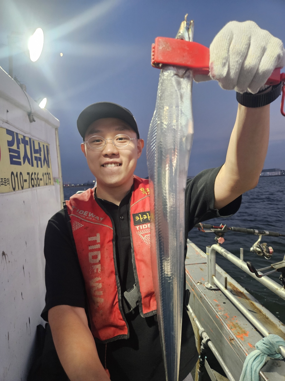 9월 21일 목포 갈치 선상낚시 조황 현장 사진 2