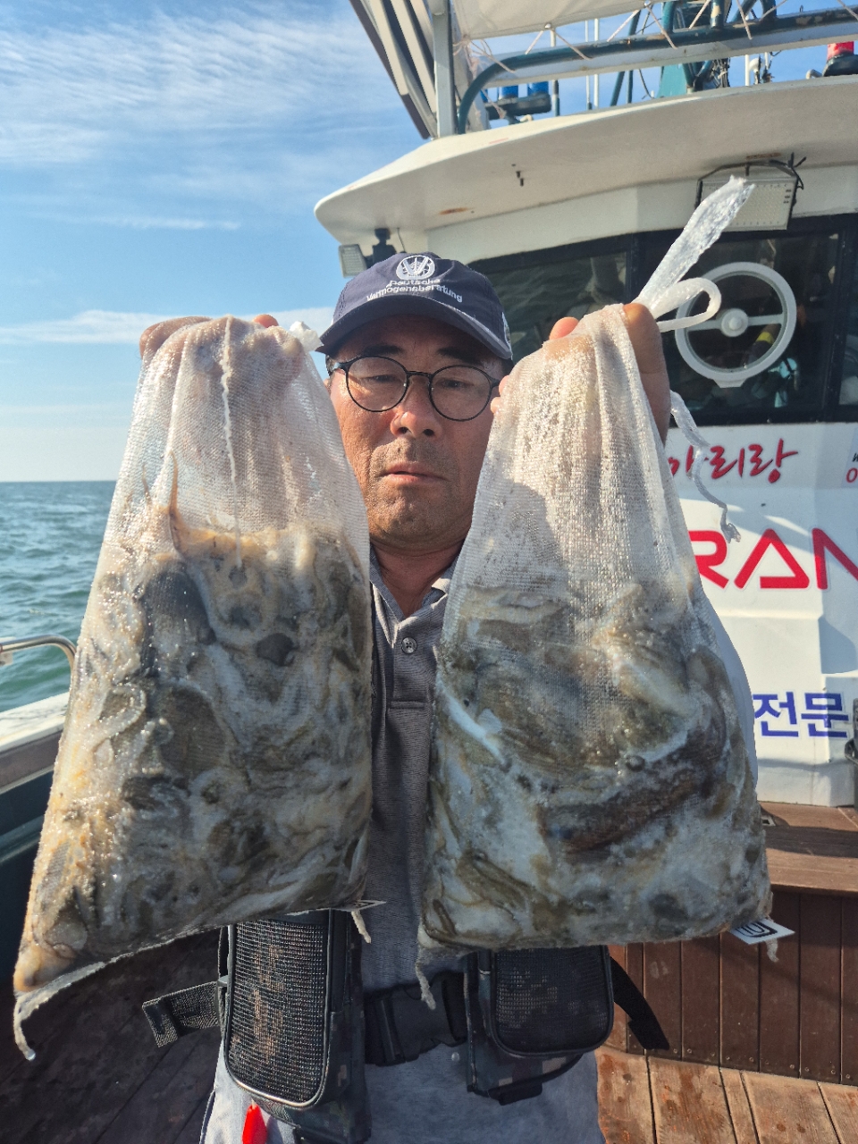 9월 22일 선상낚시 조황 현장 사진 5