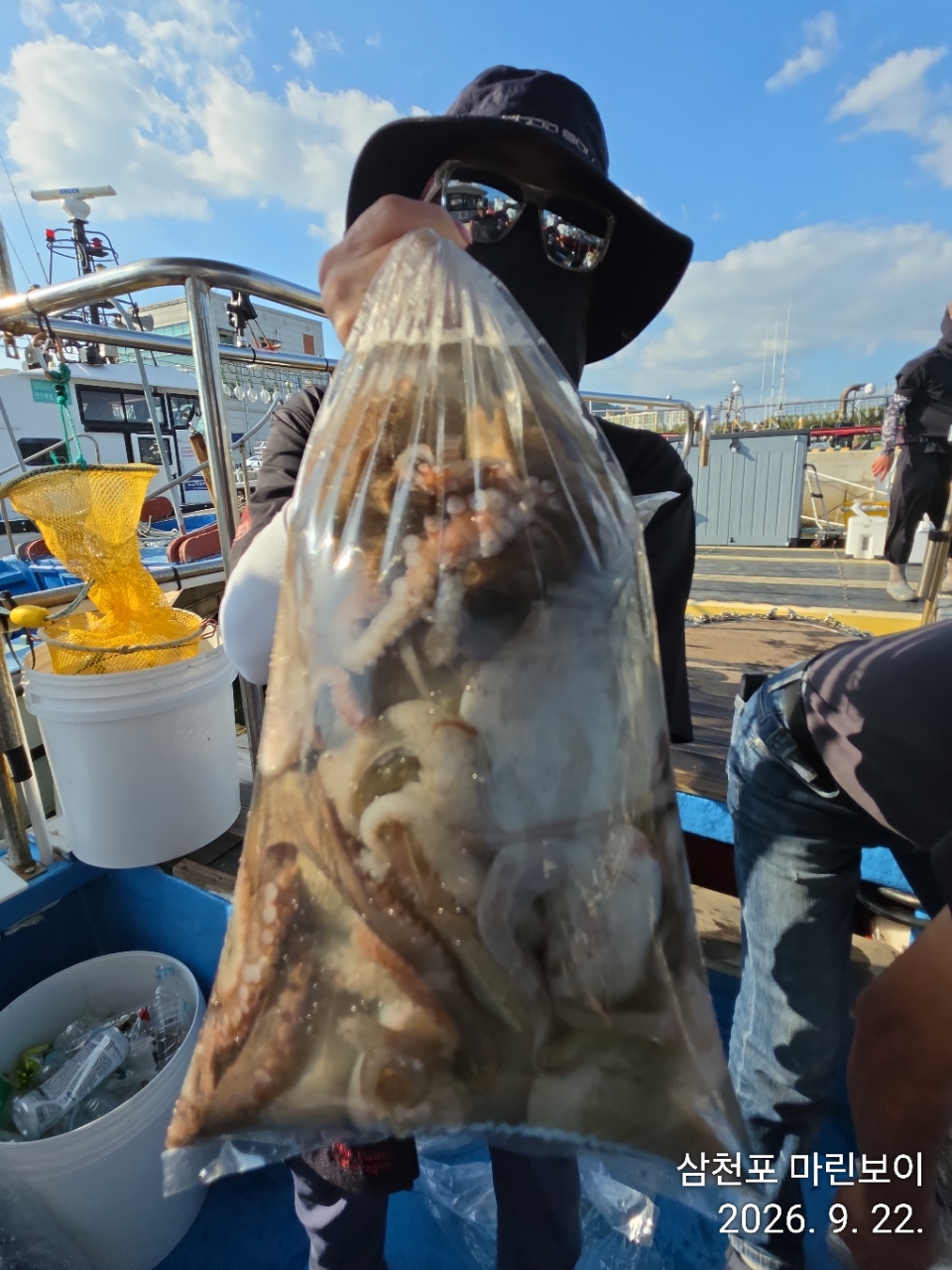 9월 22일 삼천포 문어 선상낚시 조황 현장 사진 9
