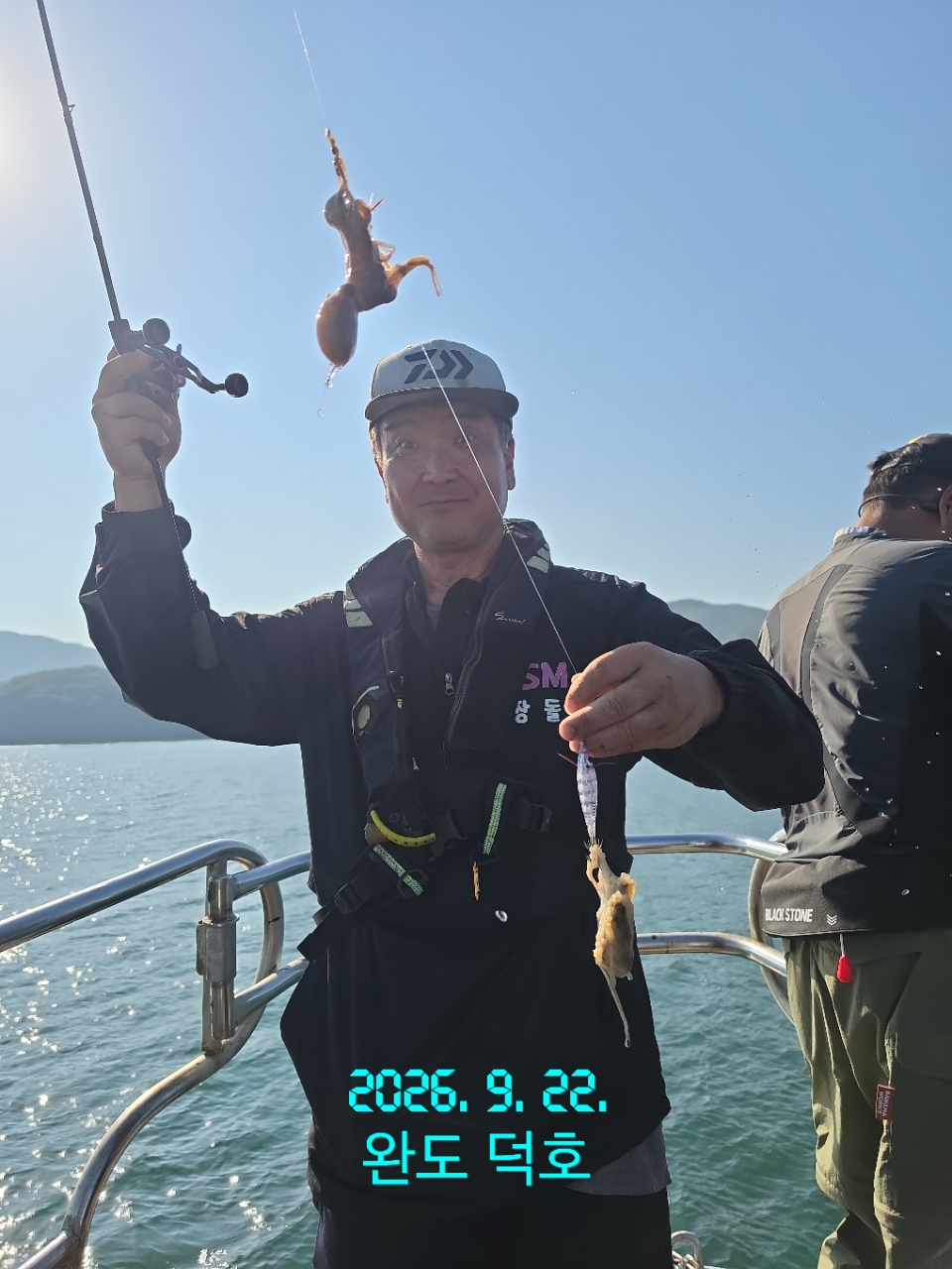 9월 22일 완도 갑오징어 선상낚시 조황 현장 사진 6