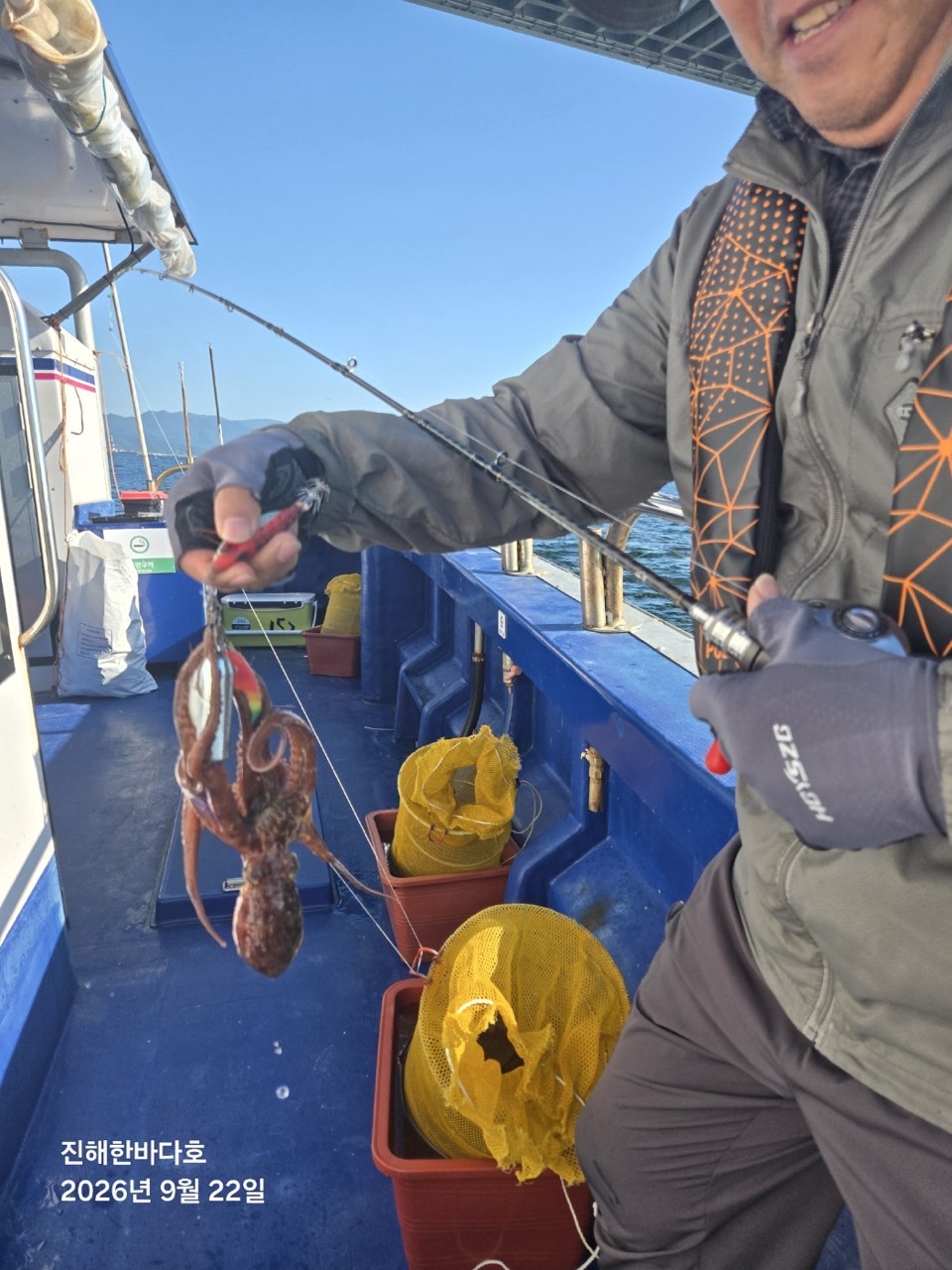 9월 22일 진해 문어 선상낚시 조황 현장 사진 11