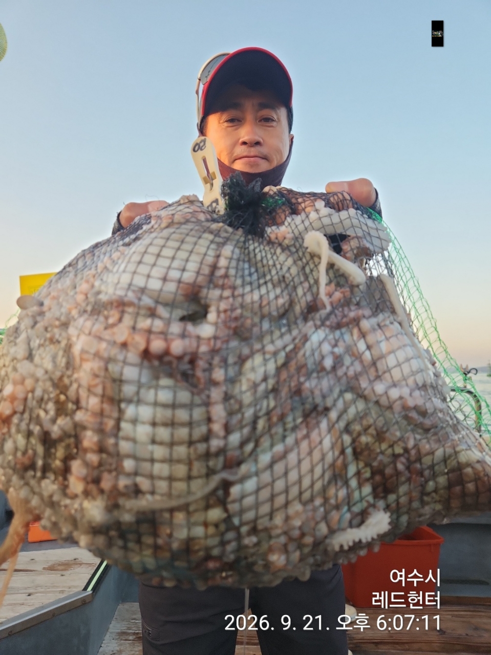 9월 21일 여수 문어 선상낚시 조황 현장 사진 4