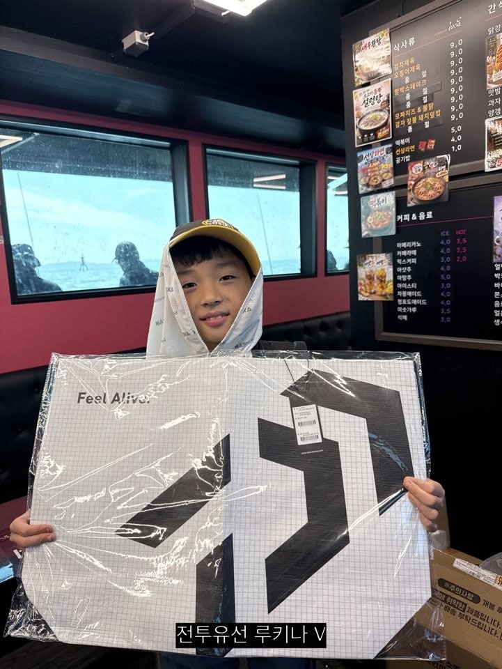 사용자가 올린 이미지