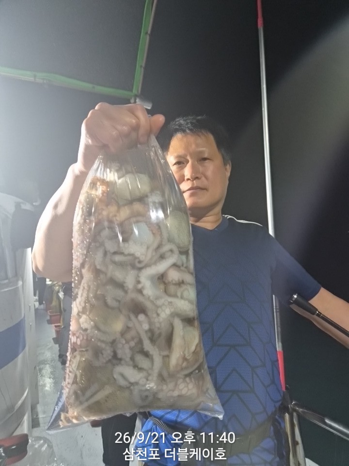 9월 22일 문어 선상낚시 조황 현장 사진 3