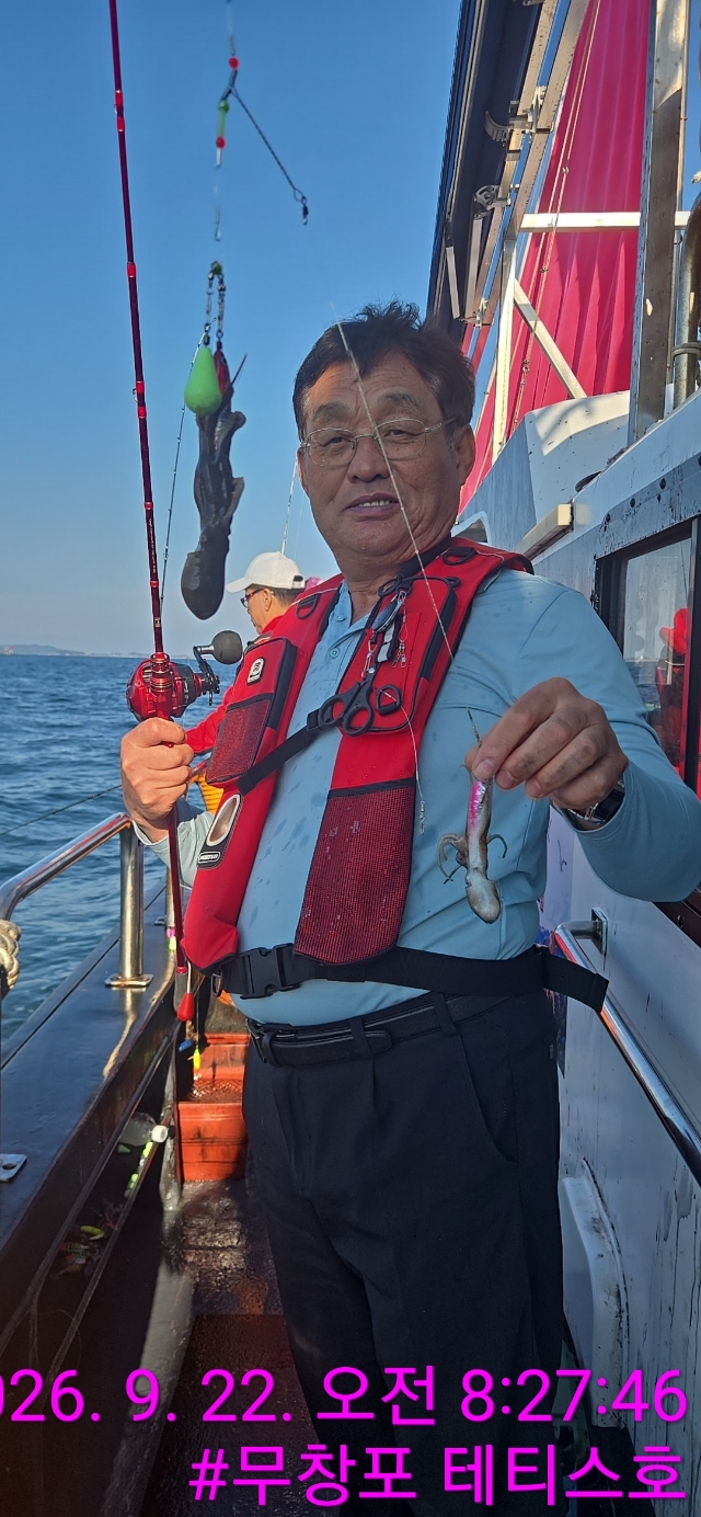 9월 22일 갑오징어 선상낚시 조황 현장 사진 14
