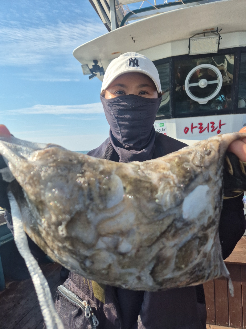 9월 22일 선상낚시 조황 현장 사진 6