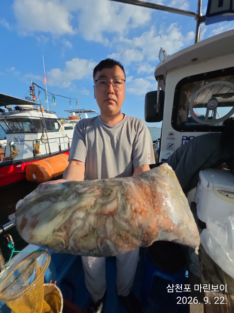 9월 22일 삼천포 문어 선상낚시 조황 현장 사진 5