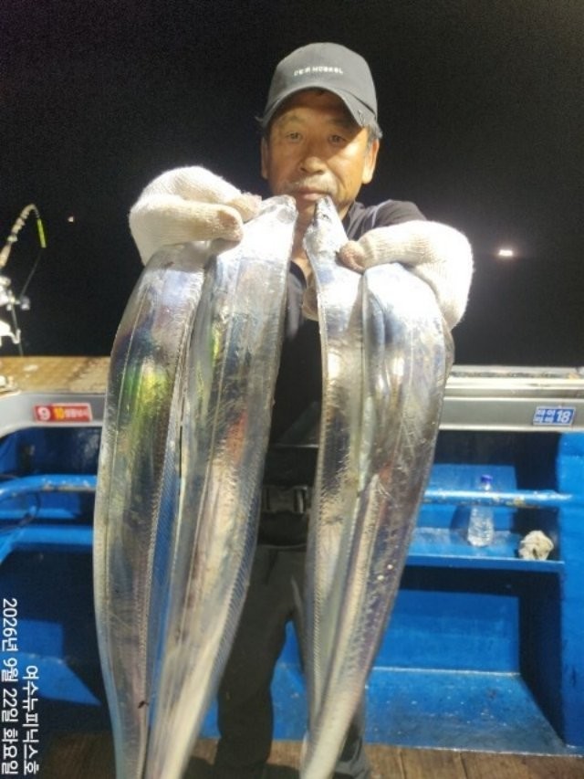 9월 22일 남해 갈치 선상낚시 조황 현장 사진 5