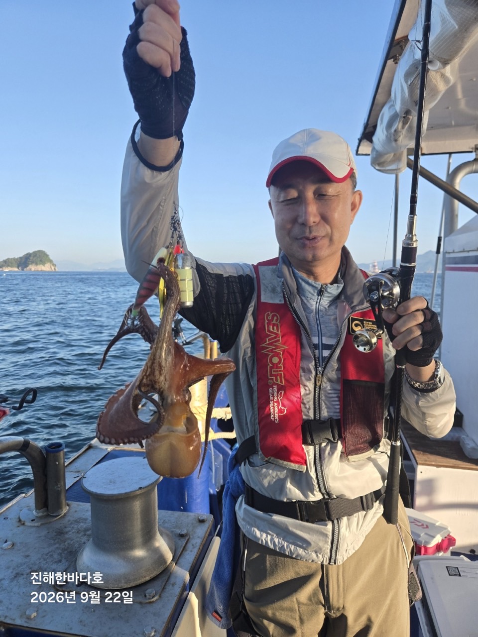 9월 22일 진해 문어 선상낚시 조황 현장 사진 4