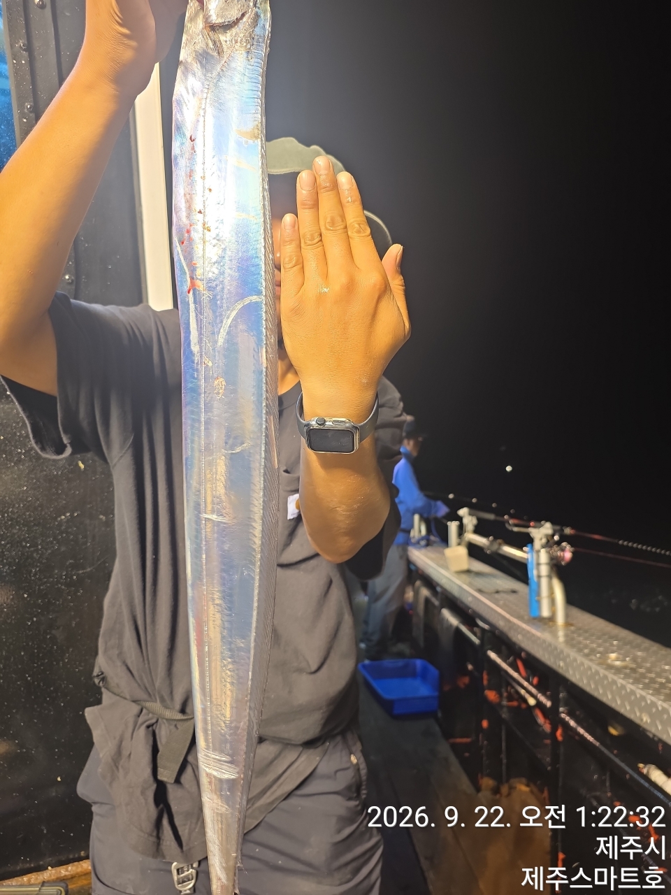 9월 22일 제주 갈치 선상낚시 조황 현장 사진 11