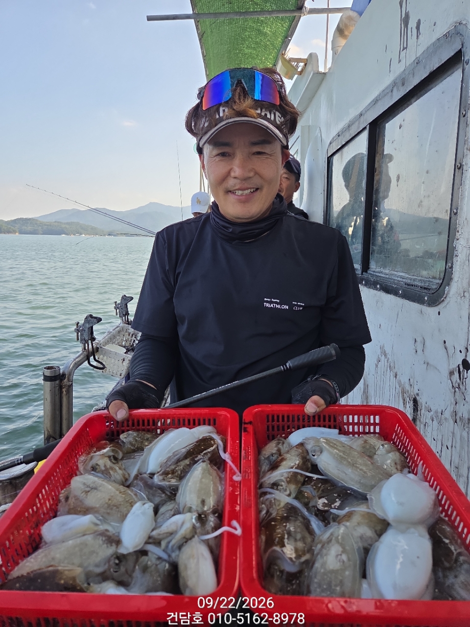 9월 22일 삼천포 갑오징어 선상낚시 조황 현장 사진 3