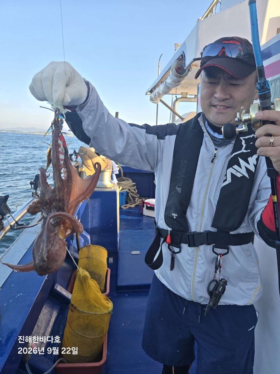 9월 22일 진해 문어 선상낚시 조황 현장 사진 5