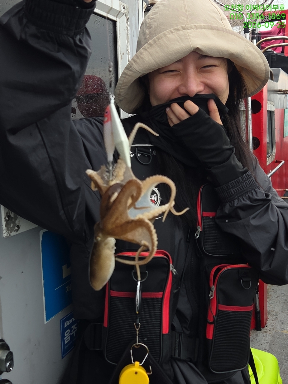 9월 25일 갑오징어 선상낚시 조황 현장 사진 3