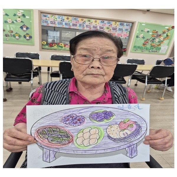사용자가 올린 이미지