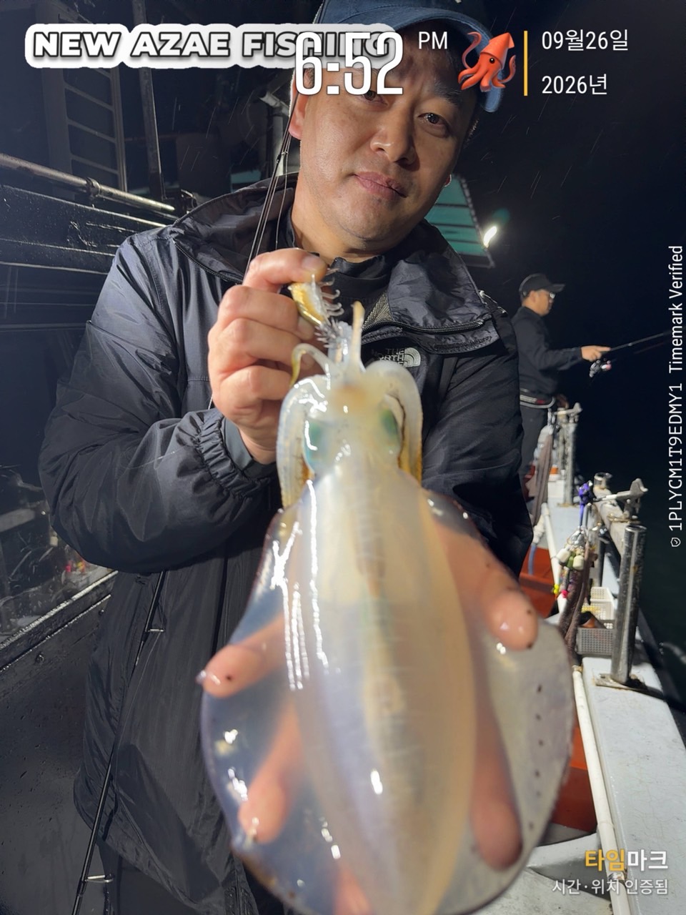 9월 27일 무늬오징어 선상낚시 조황 현장 사진 10