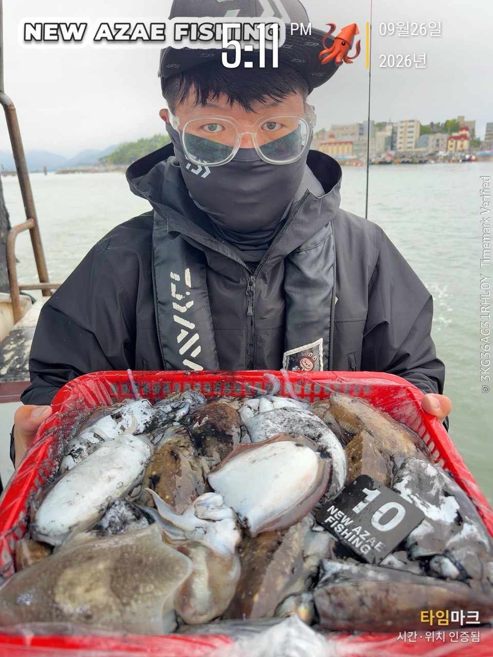9월 26일 갑오징어 선상낚시 조황 현장 사진 3