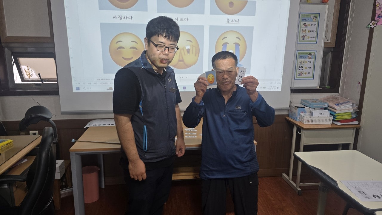 사용자가 올린 이미지