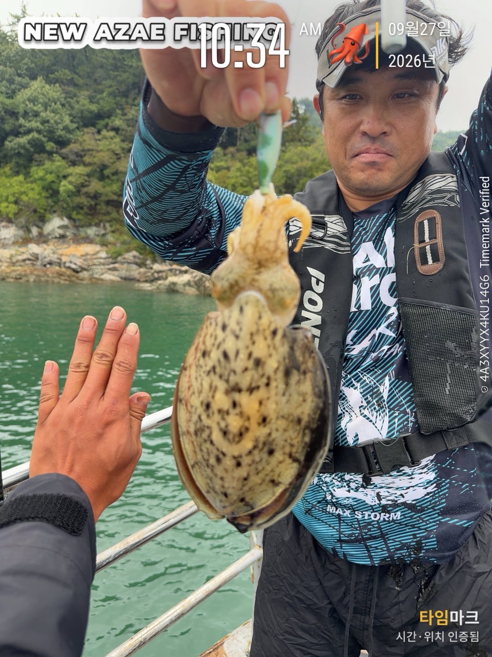 9월 27일 갑오징어 선상낚시 조황 현장 사진 16