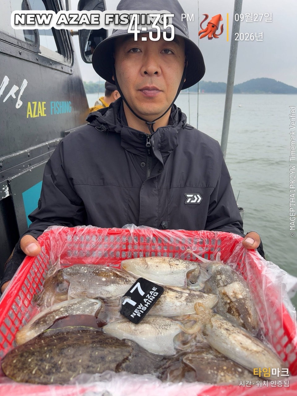 9월 27일 갑오징어 선상낚시 조황 현장 사진 7