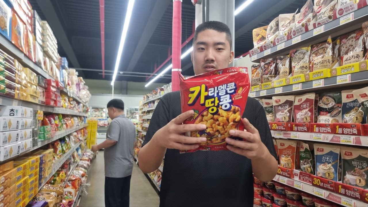 사용자가 올린 이미지