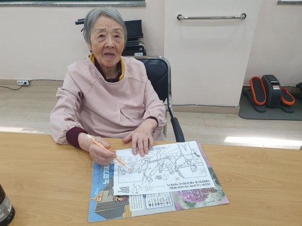 사용자가 올린 이미지