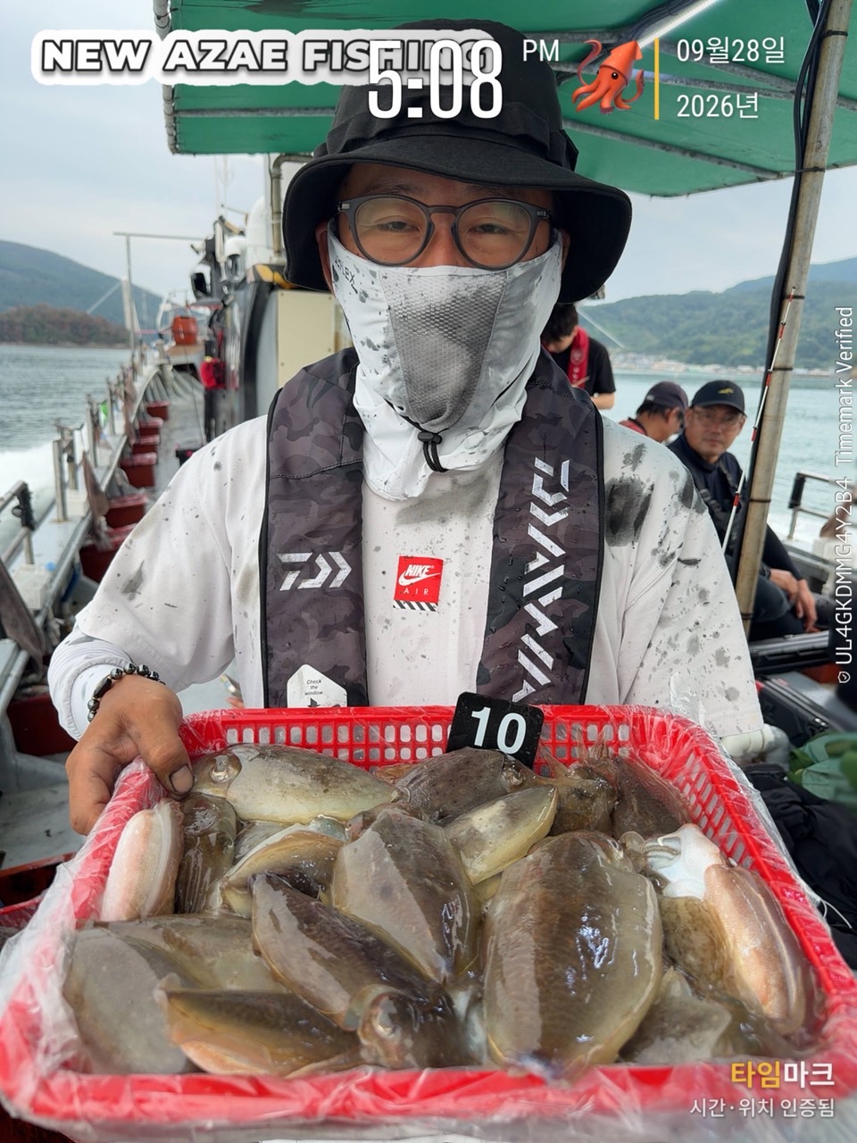 9월 28일 갑오징어 선상낚시 조황 현장 사진 7
