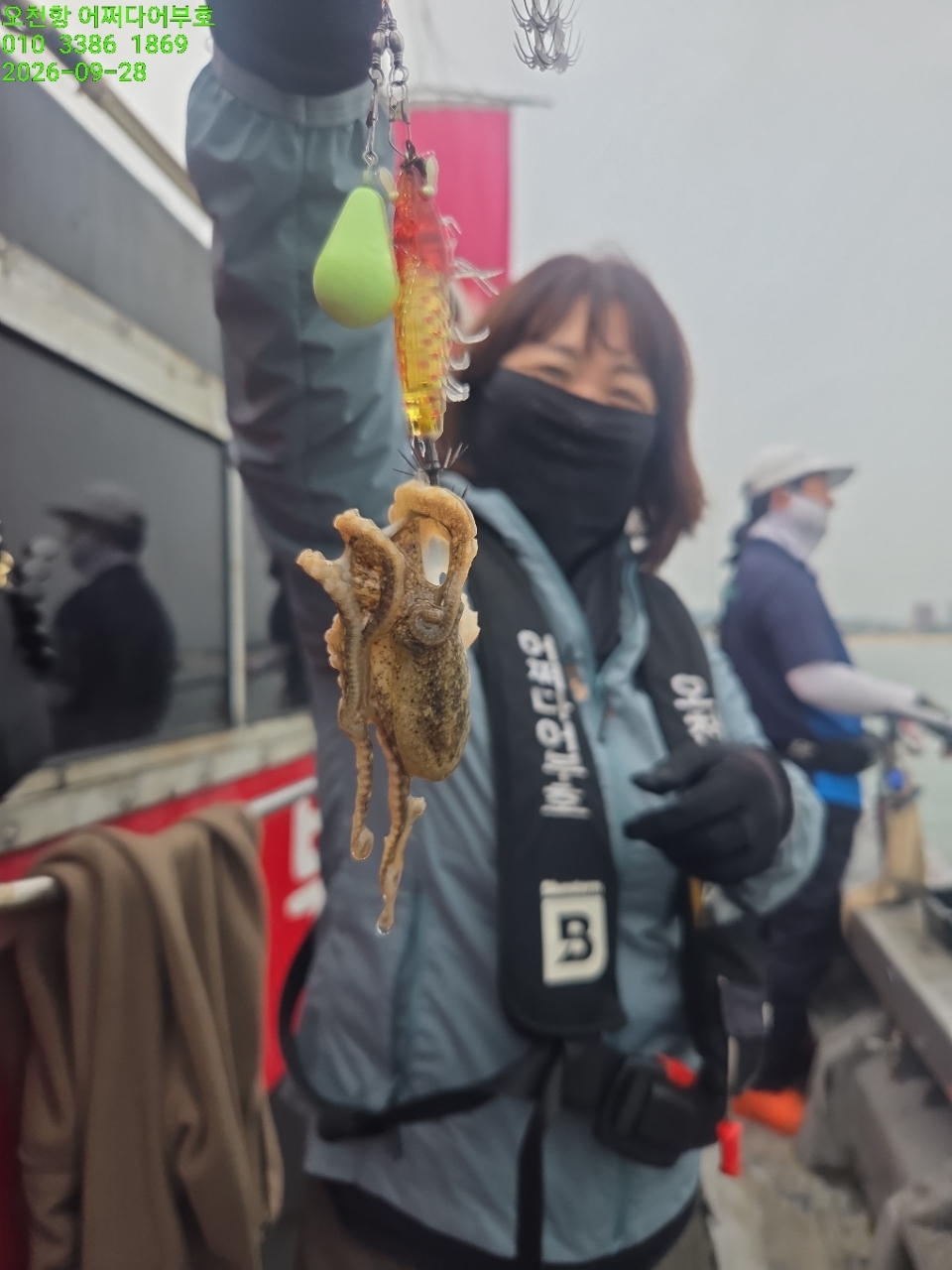 9월 30일 선상낚시 조황 현장 사진 8
