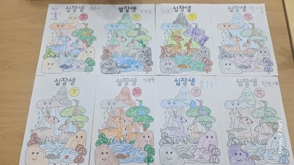 사용자가 올린 이미지