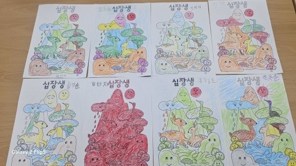 사용자가 올린 이미지