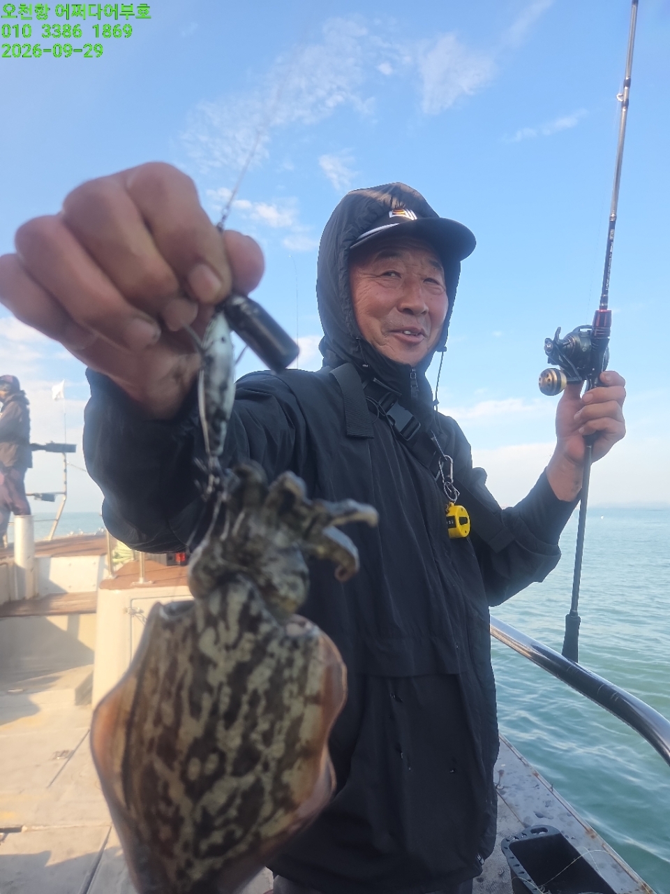 9월 29일 갑오징어 선상낚시 조황 현장 사진 4