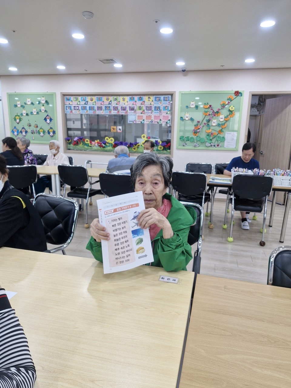 사용자가 올린 이미지