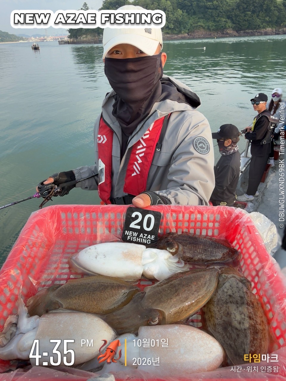 10월 1일 갑오징어 선상낚시 조황 현장 사진 18