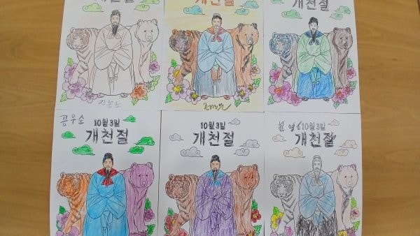 사용자가 올린 이미지