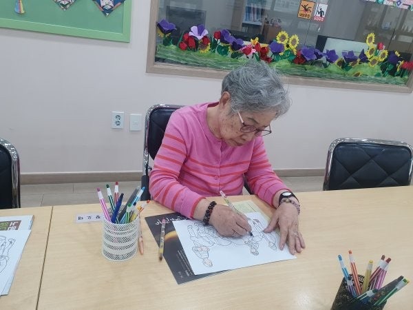 사용자가 올린 이미지