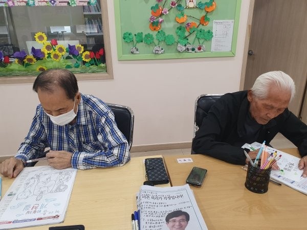 사용자가 올린 이미지
