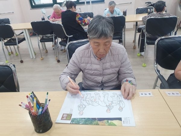사용자가 올린 이미지