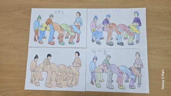 사용자가 올린 이미지