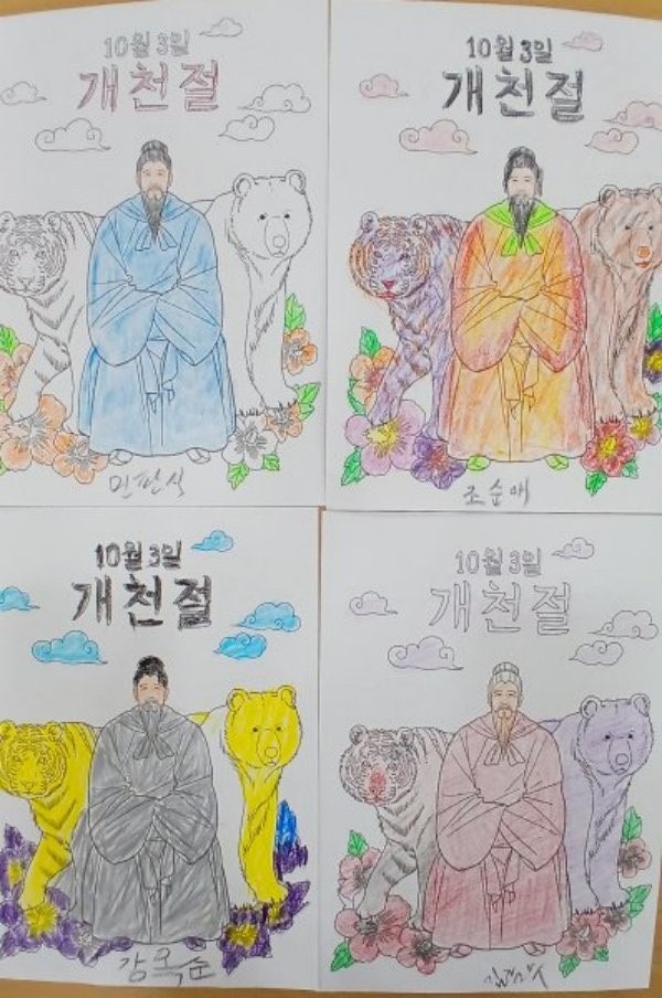사용자가 올린 이미지