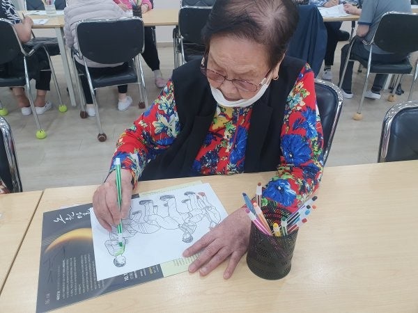 사용자가 올린 이미지