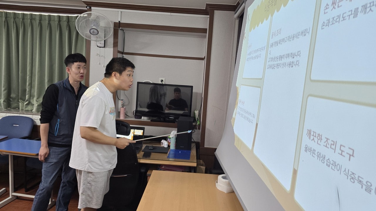 사용자가 올린 이미지