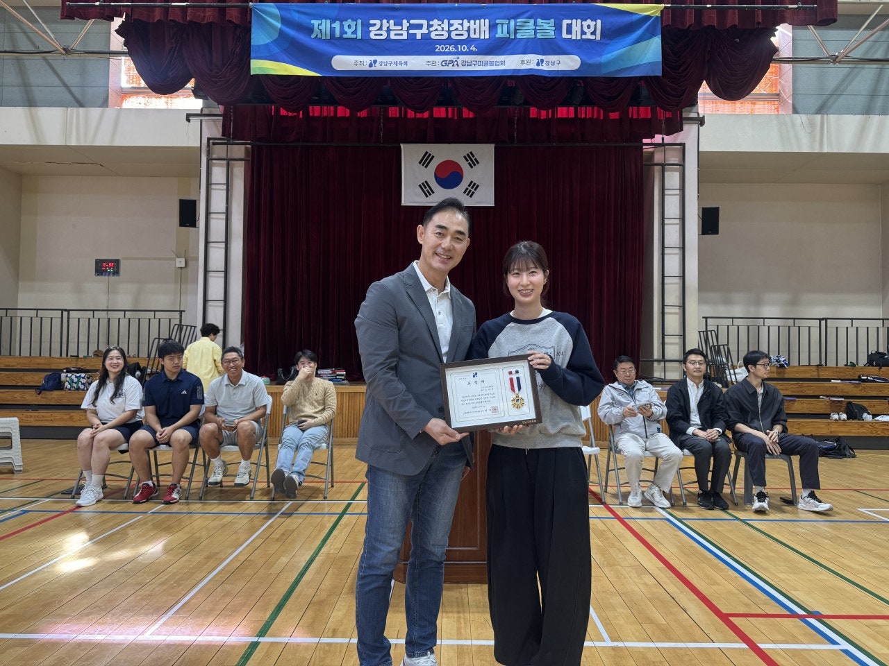 사용자가 올린 이미지