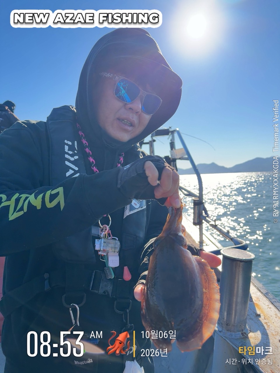 10월 6일 갑오징어 선상낚시 조황 현장 사진 8