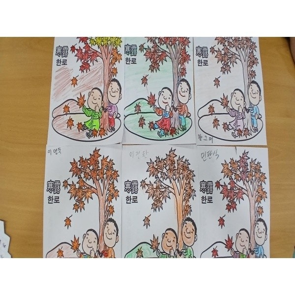 사용자가 올린 이미지